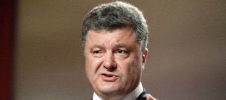 Украине не до климата: Порошенко хочет обсуждать с Юнкером Минск и «углубление» свободной торговли на Украине