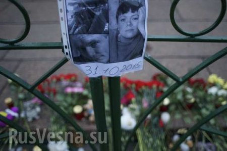Петербург помянет погибших в авиакатастрофе 224 ударами колокола (ФОТО)