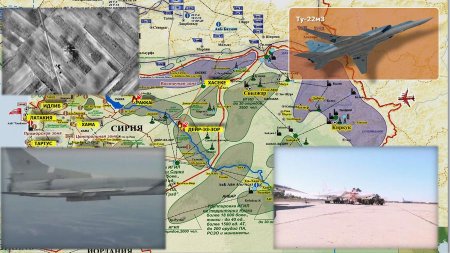 Минобороны РФ: Российская авиация помогла армии Сирии перейти в наступление по всему фронту (ФОТО, ВИДЕО, КАРТА)