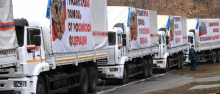 В ДНР получено 300 тонн продовольствия для бесплатного питания