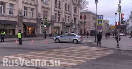 Взрыв на остановке в Москве мог быть покушением на бизнесмена