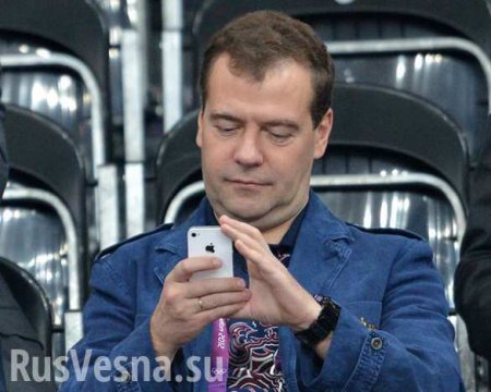 Медведев поздравил Мутко с днем рождения «фром дип оф хиз харт» (ФОТО)