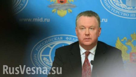 Поспред России при ОБСЕ дал совет «заокеанским спонсорам Киева»