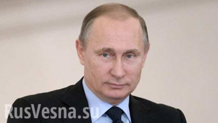 Путин: Самым значимым событием 2015 года было 70-летие Великой Победы