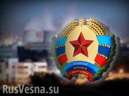 С чем Луганск встречает Новый 2016 год?