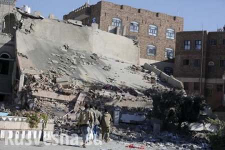 Коалиция во главе с Саудовской Аравией разбомбила центр по уходу за слепыми в Йемене (ФОТО)