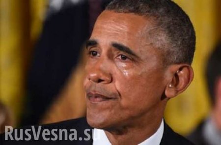 Обама заплакал во время речи об ужесточении контроля за оружием в США (ВИДЕО)
