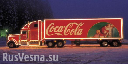 В Крыму заявляют: Coca-Cola может убираться вслед за Макдональдсом