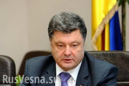 Порошенко назвал Россию «главной угрозой» для Украины (ВИДЕО)