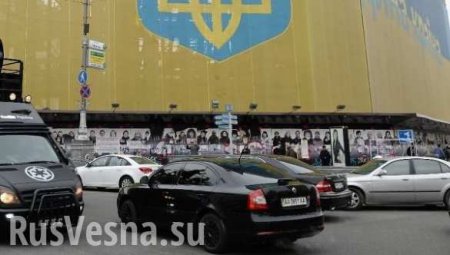 Киев не готов к особому статусу Донбасса