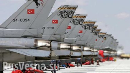 ВВС Турции нанесли удары по Ираку, — СМИ