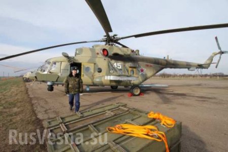 Вертолеты «Аллигатор» и «Терминатор» примут участие в учениях в Приморье (ФОТО)