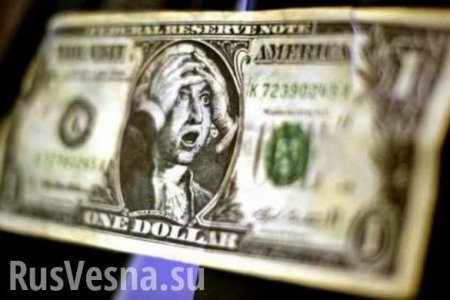 ВТБ24: до очередной волны ослабления доллара осталось две недели