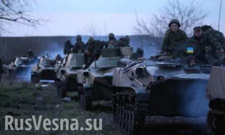 Наступление ВСУ на Донбассе — как это будет