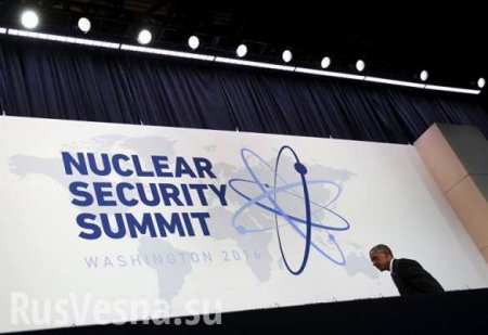 Опасность терроризма, роль МАГАТЭ и «помятый» Порошенко — итоги последнего саммита по ядерной безопасности