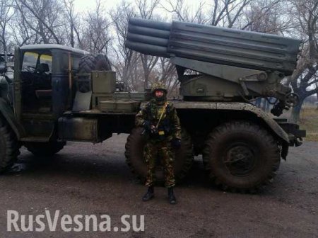 Два бойца Народной милиции ЛНР погибли при обстреле Первомайска из «Града»