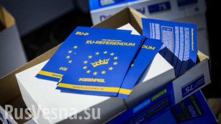 Явка на референдуме в Нидерландах по Украине превысила 30%, — опрос