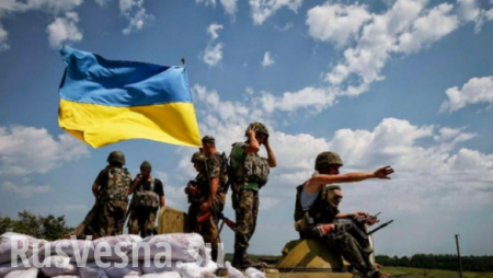 Украина и НАТО готовят диверсантов для заброски в ЛНР, — МГБ (ВИДЕО)