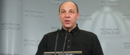 Дорвался: Парубий заявил, что Украине необходимо «пройти путь» визового режима с Россией