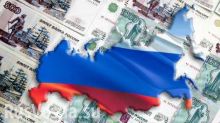 Россия может отказаться от выпуска еврооблигаций в 2016 году