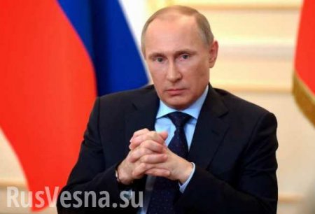 Путин: Россия предотвратила распад Сирии
