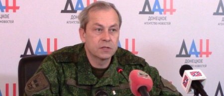 Мирная жительница ДНР получила осколочные ранения — Басурин
