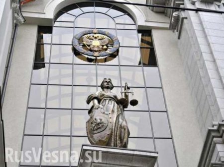 Киев отправил запрос в Россию на выдачу осужденного за шпионаж