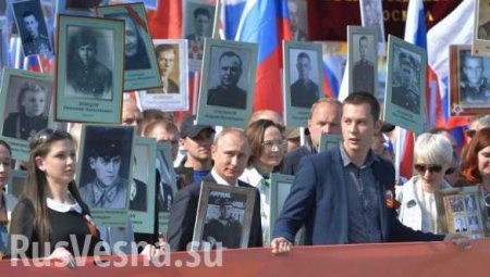 Путин возглавил шествие «Бессмертного полка» в Москве
