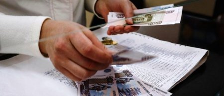Минэкономразвития предлагает временно «заморозить» зарплаты россиян