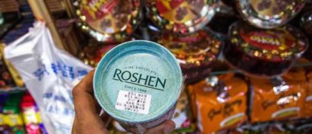 «Партнер» Порошенко выпускает шоколадные рубли на территории России (ФОТО)