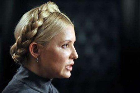 На Украине продолжают охоту на надзирателей колонии, где сидела Тимошенко