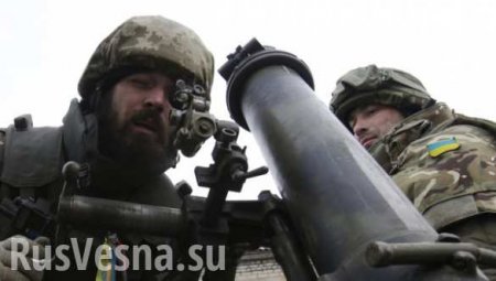 ВСУ обстреляли из минометов окраину Донецка и Докучаевск — источник