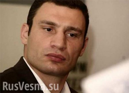 Новый перл от Кличко: Мэр Киева не смог выговорить слово «тоталитаризм» (ВИДЕО)