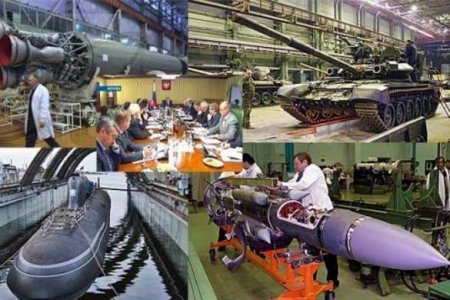 В России утверждена госпрограмма развития оборонно-промышленного комплекса