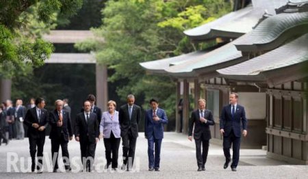 ВАЖНО: Страны G7 договорились продлить антироссийские санкции в июне