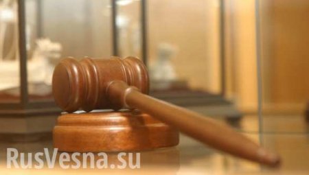 В Волгограде коллектор пойдет под суд за звонки с угрозами в академию МВД 