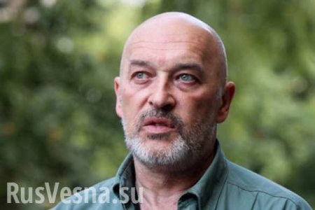 Неожиданно: бывший руководитель оккупированных частей Луганщины Тука призывает снять блокаду с Донбасса