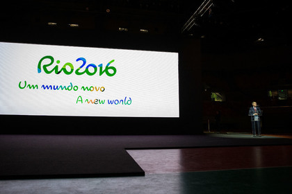 В Рио-де-Жанейро перед Олимпиадой объявили чрезвычайное финансовое положение