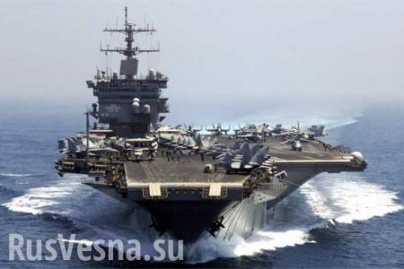 Отправка авианосца в Европу призвана показать России гибкость ВМС США, — СМИ