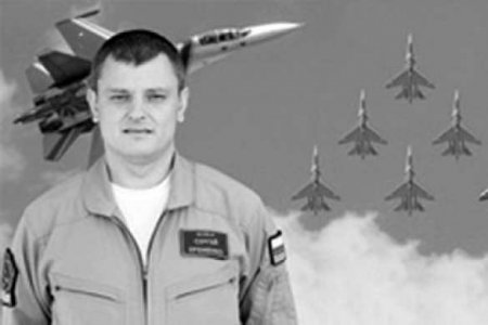 Эксперт воссоздал картину крушения Су-27: «Русский Витязь пожертвовал собой»