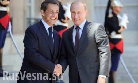 «Я друг президента Путина», — выступление Саркози на Петербургском форуме (ВИДЕО)