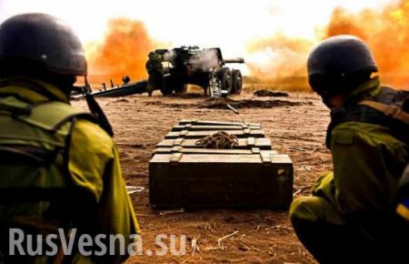 Армия Украины сосредоточила огонь на Ясиноватой, удары наносятся орудиями калибра 152 мм