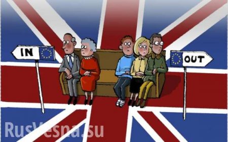 Правящая элита Великобритании поменяется после Brexit, — политолог