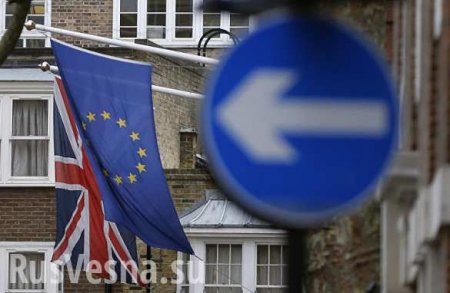 Война Британии с ЕС: сказка ложь, да в ней намёк?
