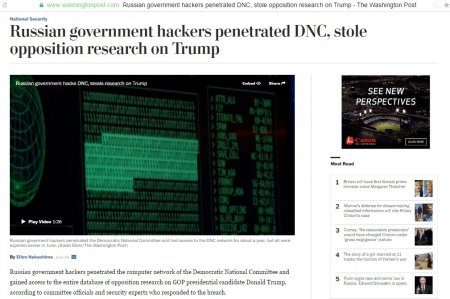 История одного обмана: как американские СМИ превратили румынского хакера в русского (ФОТО, ВИДЕО)