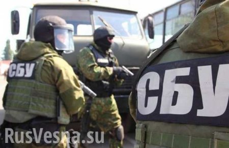Будни Украинского Государства: В Киеве оперативники СБУ устроили перестрелку с наркоторговцами