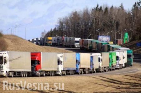 Киев требует отменить ограничения по транзиту через территорию РФ