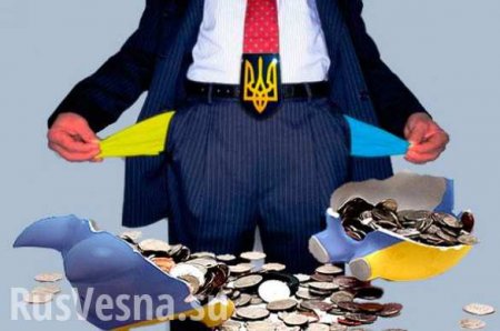Агентство Fitch ухудшило прогноз по росту ВВП Украины
