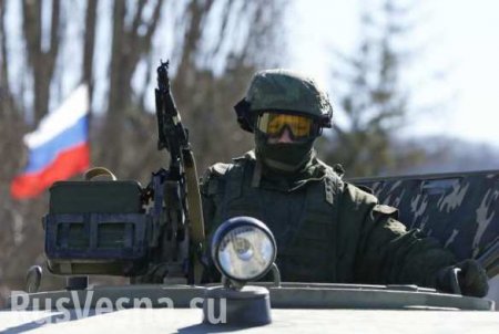 Крым: разведка боем