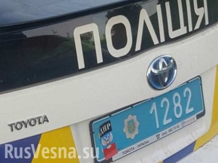 ЧП в Виннице: на полицейский «Приус» наклеили знак ДНР, по тревоге поднята СБУ (ФОТО)
